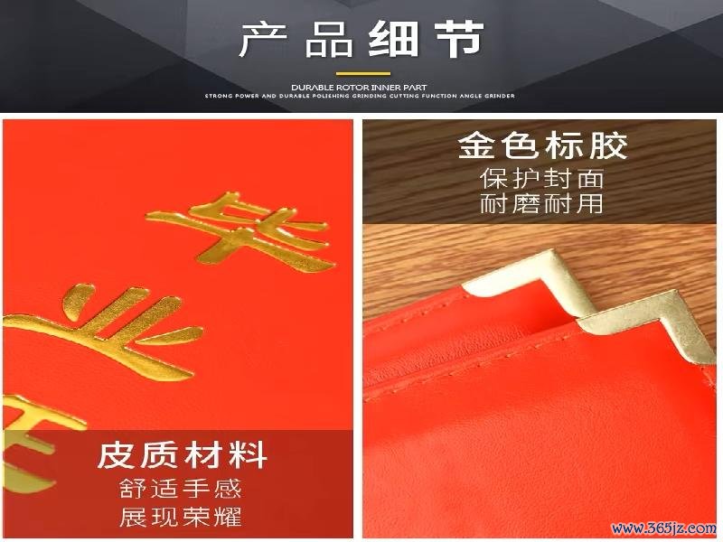 不动产权证书号码亦然用东谈主单元评估妙技水平的艰难参考依据